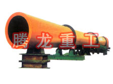 酒糟轉(zhuǎn)筒烘干設(shè)備 、酒糟轉(zhuǎn)筒干燥設(shè)備 、酒糟轉(zhuǎn)筒烘干機(jī)、酒糟轉(zhuǎn)筒干燥機(jī)、酒糟烘干設(shè)備 、酒糟干燥設(shè)備