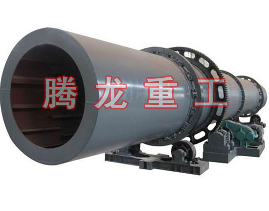 復(fù)合肥轉(zhuǎn)筒烘干設(shè)備 、復(fù)合肥轉(zhuǎn)筒干燥設(shè)備 、復(fù)合肥轉(zhuǎn)筒烘干機(jī)、復(fù)合肥轉(zhuǎn)筒干燥機(jī)、復(fù)合肥轉(zhuǎn)筒烘干機(jī)械