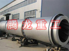 豆渣轉(zhuǎn)筒烘干設(shè)備 、豆渣轉(zhuǎn)筒干燥設(shè)備、豆渣轉(zhuǎn)筒烘干機(jī)、豆渣轉(zhuǎn)筒干燥機(jī)、豆渣轉(zhuǎn)筒烘干機(jī)械設(shè)備