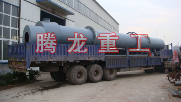 三筒烘干機(jī)、三筒干燥機(jī)、三筒烘干設(shè)備、三筒干燥設(shè)備、轉(zhuǎn)筒烘干設(shè)備、轉(zhuǎn)筒干燥機(jī)