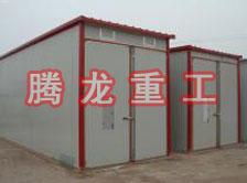 牛蒡烘干機、牛蒡干燥機、牛蒡烘干設(shè)備、牛蒡干燥設(shè)備、牛蒡烘干設(shè)備、牛蒡干燥設(shè)備