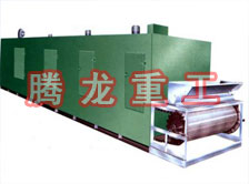 網(wǎng)帶烘干機(jī) 、網(wǎng)帶干燥機(jī) 、網(wǎng)帶烘干機(jī)設(shè)備、網(wǎng)帶干燥設(shè)備