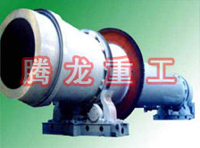 沙子烘干機(jī)、沙子干燥機(jī)、沙子烘干設(shè)備、沙子干燥設(shè)備、河沙黃沙烘干機(jī)