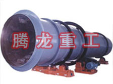 工業(yè)烘干機(jī)、工業(yè)干燥機(jī)、 粉煤灰煤泥水渣脫硫石膏木薯渣果渣褐煤污泥豆渣礦渣蘭炭碳酸鈣石墨石烘干機(jī)